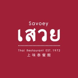 ไข่เจียว