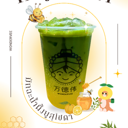มัทฉะน้ำผึ้งยูสุโซดา (Honey Yuzu Sparkling Matcha)
