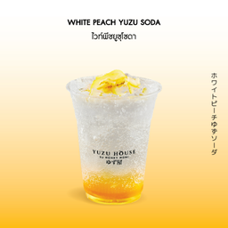 White Peach Yuzu Soda