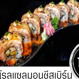 โรลแซลมอนชีสเบิร์น