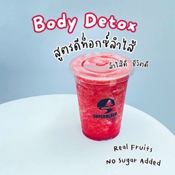 สูตรดีท๊อคลำไส้