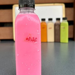 นมชมพู ขวด 220ml