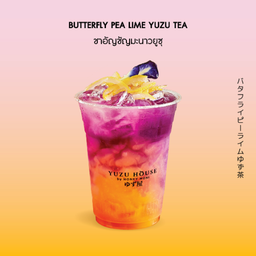 Butterfly Pea Lime Yuzu Tea