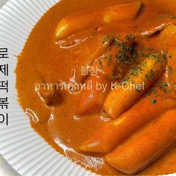 โรเซ่ต๊อกบกกี