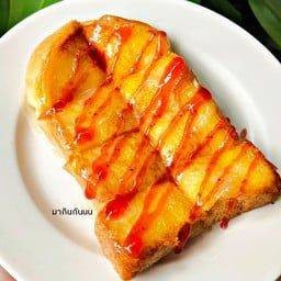 ปังปิ้งเนยนม-ซอสสตอเบอร์รี่