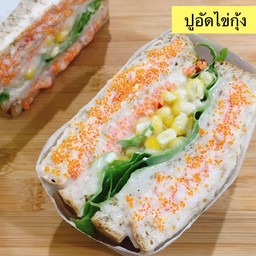 แซนวิช ปูอัดไข่กุ้ง 1คู่