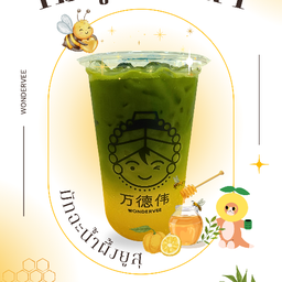 มัทฉะน้ำผึ้งยูสุ