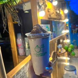 โอวัลตินปั่น ภูเขาไฟ