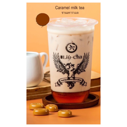 ชานมคาราเมล