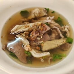 ต้มเลือดหมูเจ๊มล คลอง2