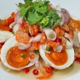 ยำไข่เค็ม