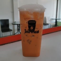โกปี๊กาแฟ