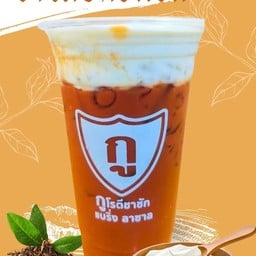 ครีมชีสชาไทย signature 22 ออนซ์