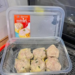 ขนมจีบไก่