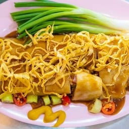 ปอเปี๊ยะสดโบราณ