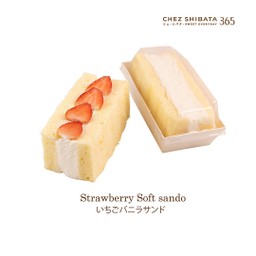 Strawberry Soft sando