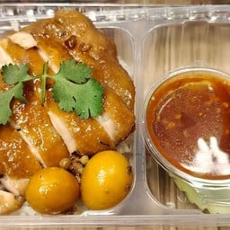 ข้าวมันไก่ต้มน้ำปลา