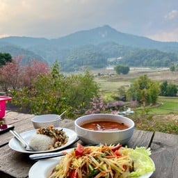 Mae Klang Luang Hill