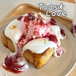 หลงโทสต์ หลงโทสต์ ท่าศาลา