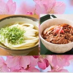 Udon-Hot-300g+Gyudon-200g อุด้งร้อน 300g+ข้าวหน้าเนื้อ 200g