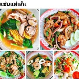 แซ่บแต่เส้น หมู่บ้านวโรชา7ซอย5 บางบ่อ