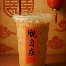 Pincha Tea by Gin Kap Ged (Premium Chinese Tea, Clear Tea - Fresh Milk Tea) Freshly Baked Bakery