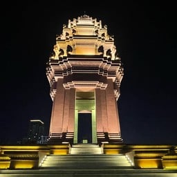 Independence Monument Phnom Penh