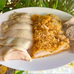 ไก่ต้ม+ทอดสับจานเล็ก