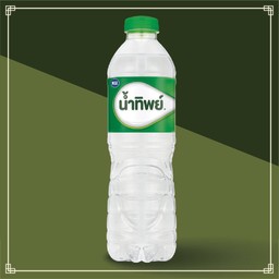 น้ำเปล่า