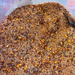 พริกเกลือซาดิส