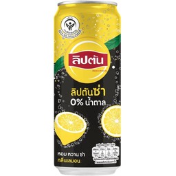 ลิปตัน ซ่า  น้ำอัดลมกลิ่นเลมอน สูตรไม่มีน้ำตาล