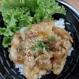 ข้าวหน้าหมูเทอริยากิ