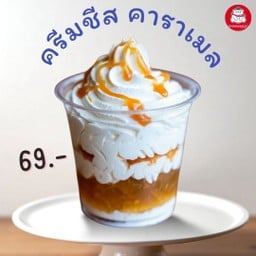 ครีมชีส คาราเมล