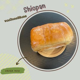 ขนมปังอริชินอล