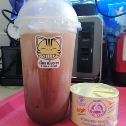 นมหมีโกโก้เย็น