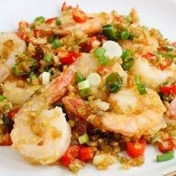 กุ้งคั่วพริกเกลือ