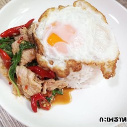 ข้าวกะเพราหมูชิ้น