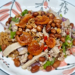 ยำเส้นไวไวโบราณ