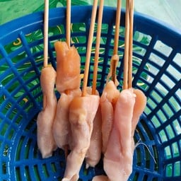 อกไก่เสียบไม้