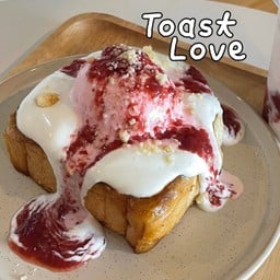 หลงโทสต์ หลงโทสต์ ท่าศาลา