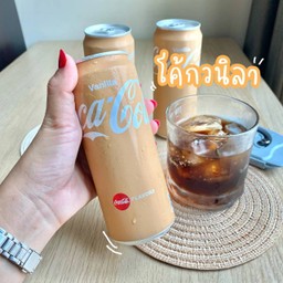 โค้ก วานิลลา