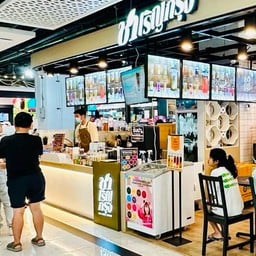 ชาเริญกรุง ชานมไข่มุกไต้หวัน ชาไทย กาแฟ ชาชีส สาขาสุขุมวิท 71
