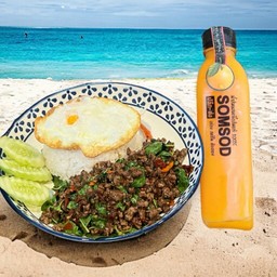 เซทกะเพราเนื้อพริกแห้ง+น้ำส้ม