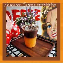 อเมริกาโน่น้ำส้มคั้น