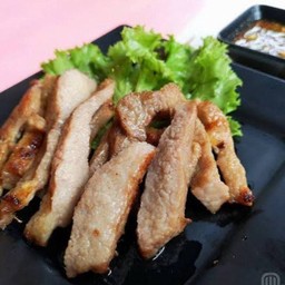 พวงนมย่าง