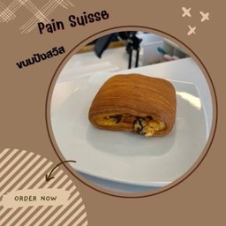 ขนมปังสวิส