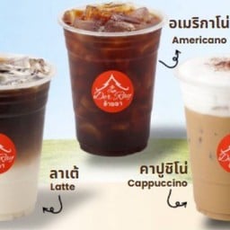 DerRay Cafe’ล้านนา