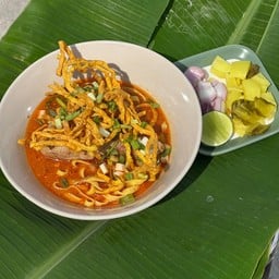 ข้าวซอย (Khao soi)