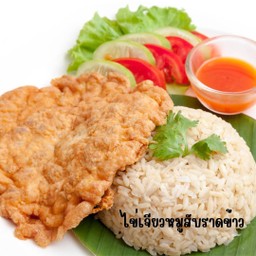 ป้าลักษณ์ กะเพราแซ่บ 136/15 ตรงข้ามหอพักพระคุณแม่ (ไม่มีหน้าร้าน)