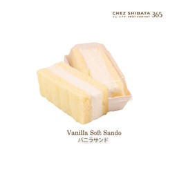 Vanilla Soft sando